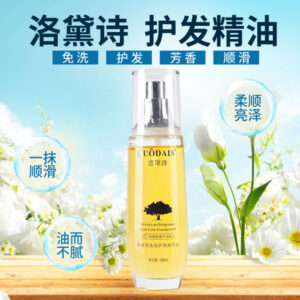 Loudais Essential Hair Oil Golden-100ml 1 Pcs
